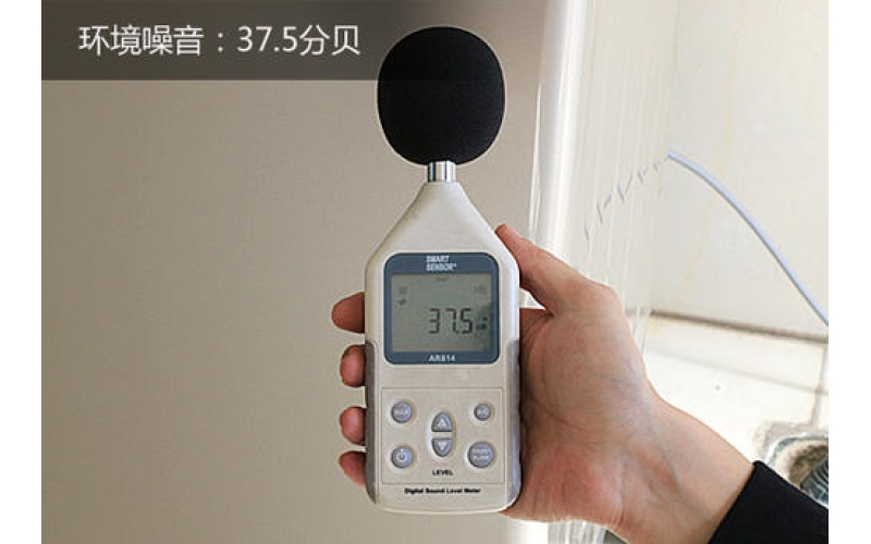 上海廠界噪聲檢測機構及收費標準